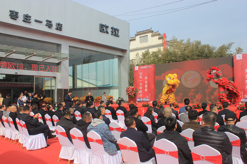 ������u���@�G�������W���ٳ��µ�ɽ�|һ�R�����f��4S���_�I(y��)��