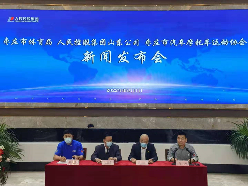 ���fِ܇�a(ch��n)�I(y��)�l(f��)չ���¼����I�����w�����c����عɼ��F(tu��n)�_(d��)�ɑ�(zh��n)�� ����