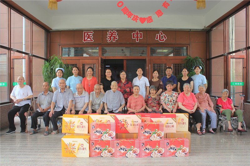 ��ӭ���� �͜�ů���������f���̾ƘI(y��)�������ؾƌ�(zhu��n)�u(m��i)�꣩���L(f��ng)ο��(w��n)