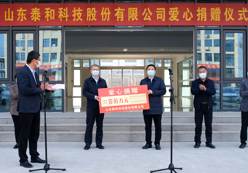 ��ٛ(z��ng)100�f(w��n)��ɽ�|̩�ͿƼ��ɷ����޹�˾���������f�(zh��n)�������