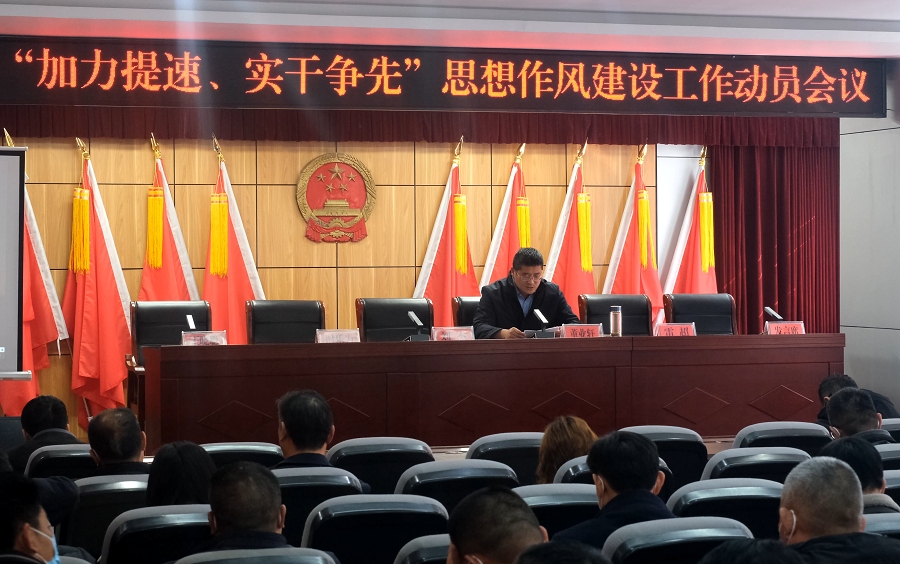 �����f�(zh��n)2023�ꡰ�������������ɠ��ȡ�˼�����L(f��ng)���O(sh��)�����ӆT���h