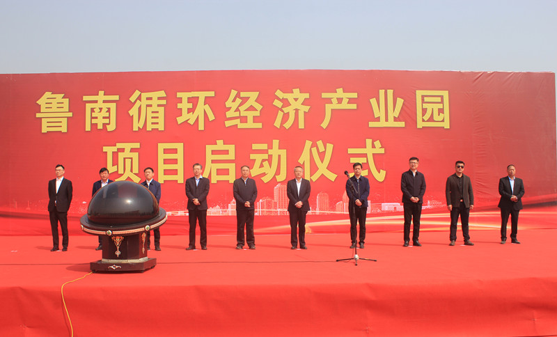 ��Ͷ�Y11.6�|Ԫ������ѭ�h(hu��n)��(j��ng)���a(ch��n)�I(y��)�@�Ŀ�������(zh��n)����