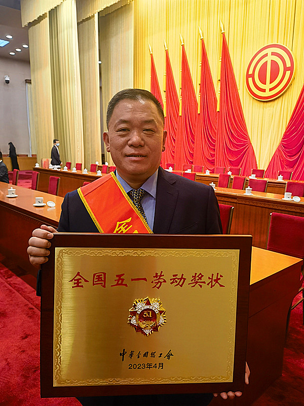 ϲ �� �������t(y��)���٫@���Ҽ��s�u����2023�ꡰȫ����һ�ڄӪ��