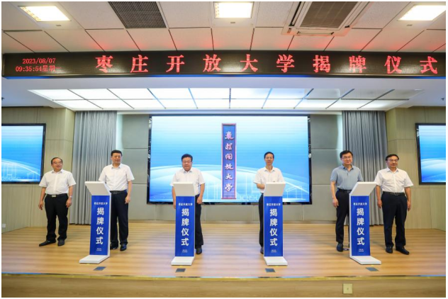 �ذ������f�_�Ŵ�W(xu��)���ƃxʽ�ڗ��f�I(y��)���������W(xu��)Ժ¡���e��