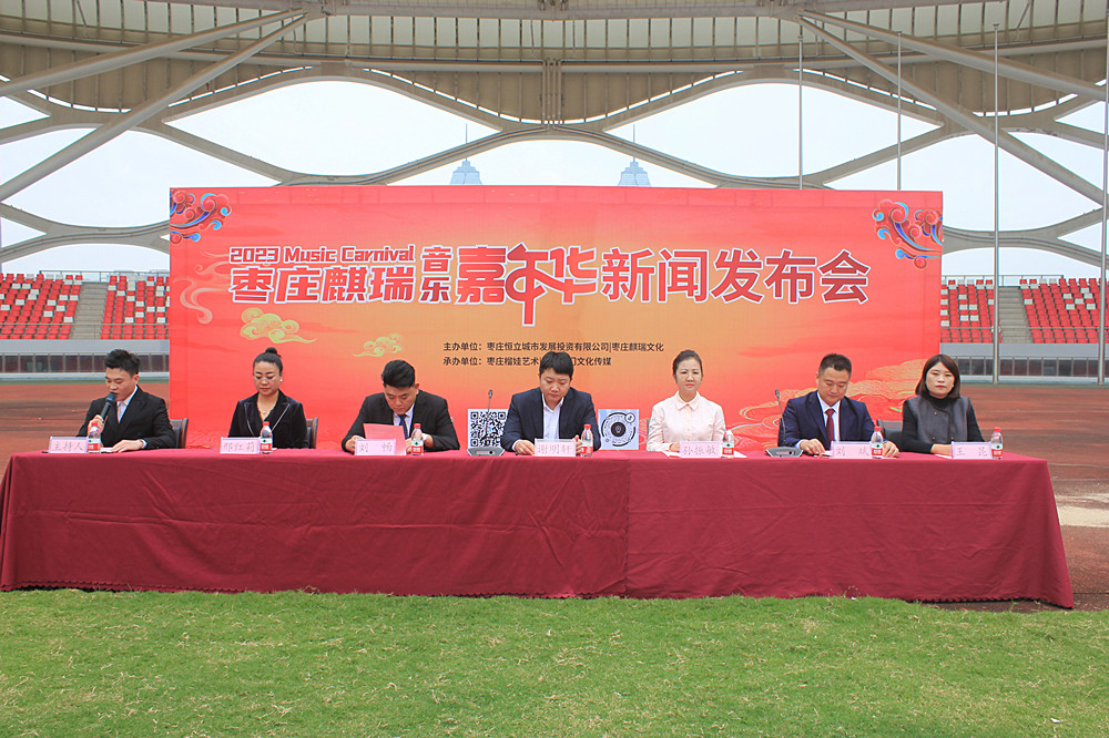 ���l(f��)����(hu��)���_��11��4�� ���f��ӭ���������������Aʢ���ݳ���(hu��)