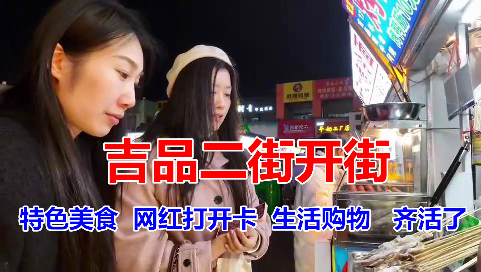 �@�G���������f���Ѕ^(q��)��Ʒ���ָ��������_��ˢ������Ȧ��