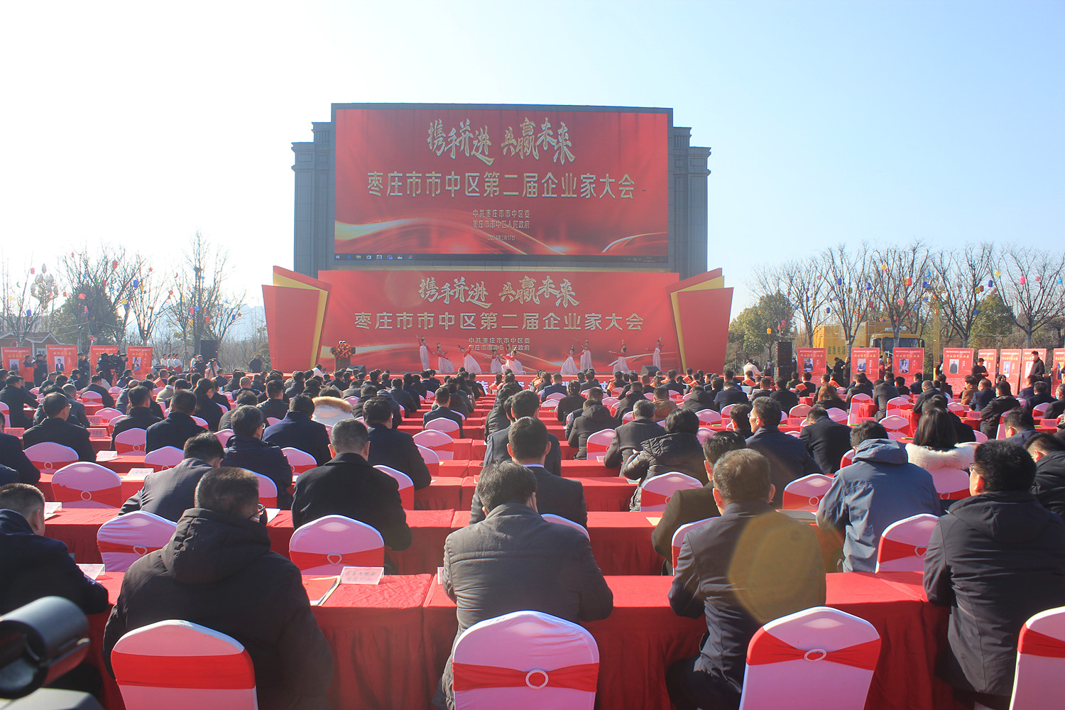 ׌��I(y��)��վ�ڡ��l(f��)չCλ�������f���Ѕ^(q��)�e�еڶ�����I(y��)�ұ��ô��