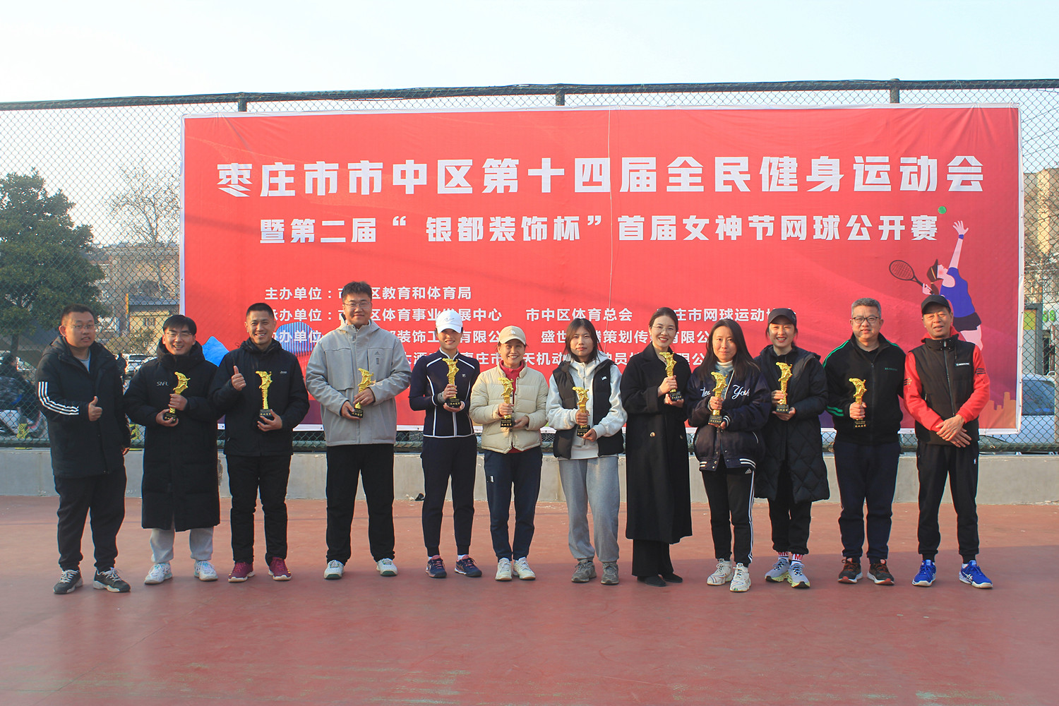 ���f���Ѕ^(q��)��ʮ�Č�ȫ�����\�ӕ��ߵڶ���