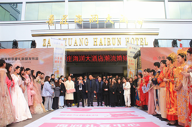 ���f������Ƶ꣺��(chu��ng)�»�Y����(w��)ģʽ���I(l��ng)��һվʽ��Yِ����